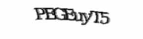 Security check image, please type the characters shown